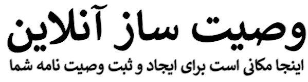 site title
